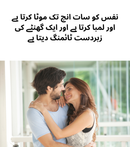 Long Time Delay Spray For Men (45ml)